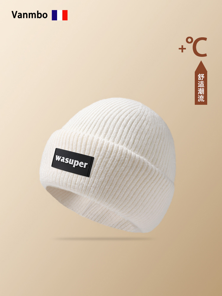 法国Vanmbo大鹅款毛线帽子女秋冬百搭保暖加厚宽松冷帽防寒针织帽