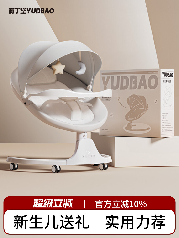 新生儿的婴儿礼盒见面礼宝宝出生必备用品月子礼物送产妇孕妇实用